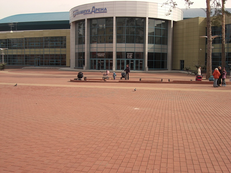 Тротуарная Плитка (брусчатка) Abc, Rot Nuanciert, 200х100х40 Мм